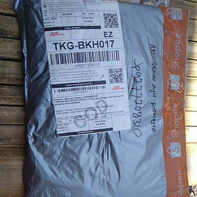 Couple Batik Keluarga || Setelan Couple Batik Ayah Ibu Anak Cewek Cowok || Couple Batik Family Gamis