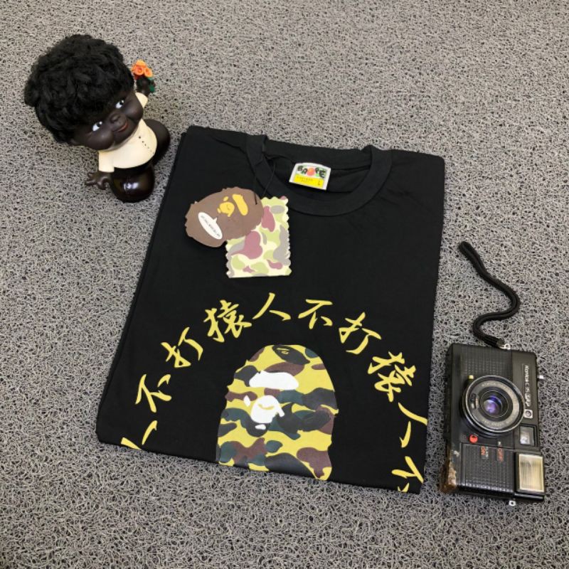 T SHIRT KAOS A BATHING APE BAPE CAMO KANJI YELLOW BLACK AUTHENTIC ORIGINAL