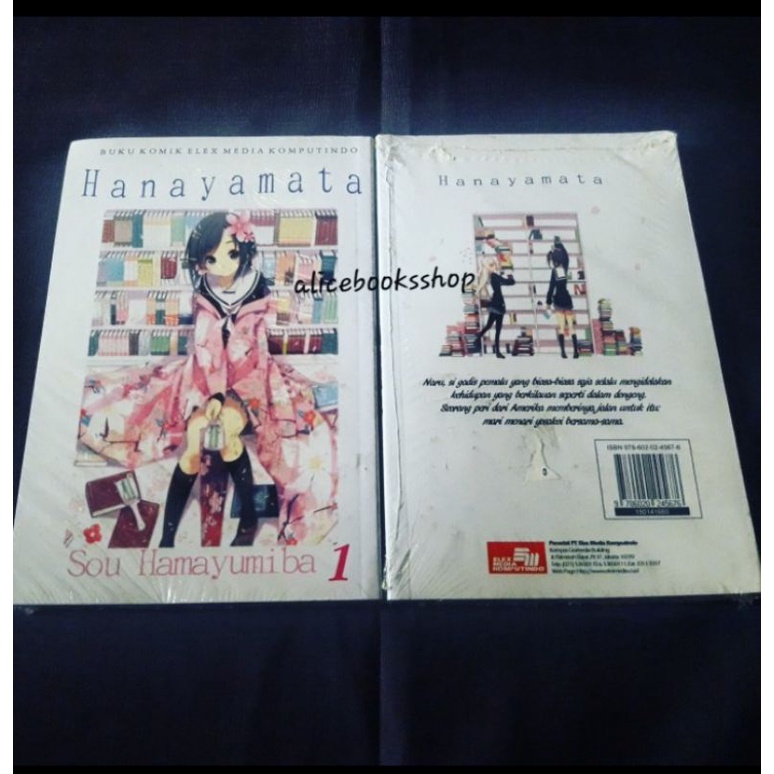 [KOMIK] HANAYAMATA (CABUTAN) by Sou Hamayumiba