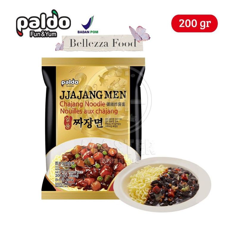 

Paldo Jjajang Men (Mie Goreng Rasa Kedelai Hitam) Jjajangmyeon