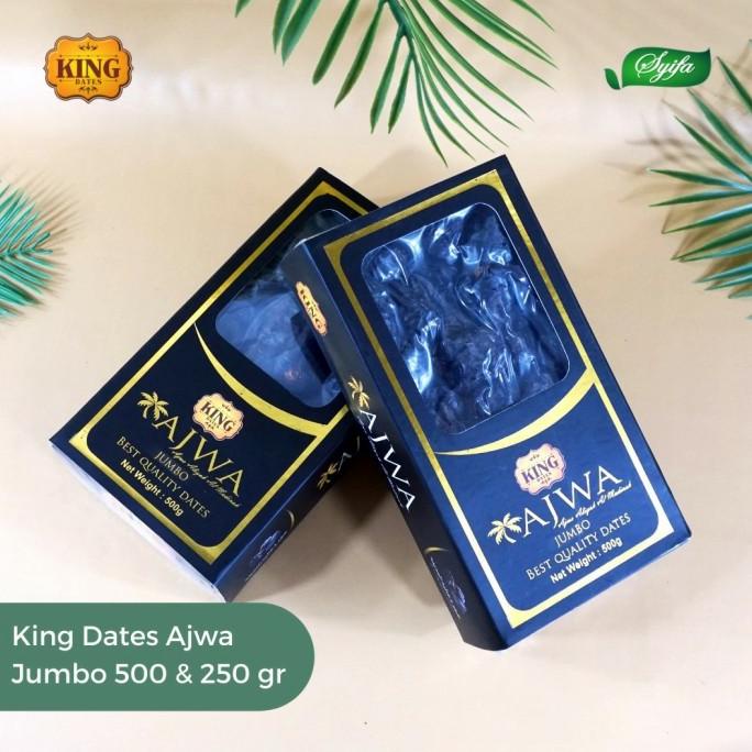 

Kurma King Ajwa Jumbo 4_X0Ngl45_