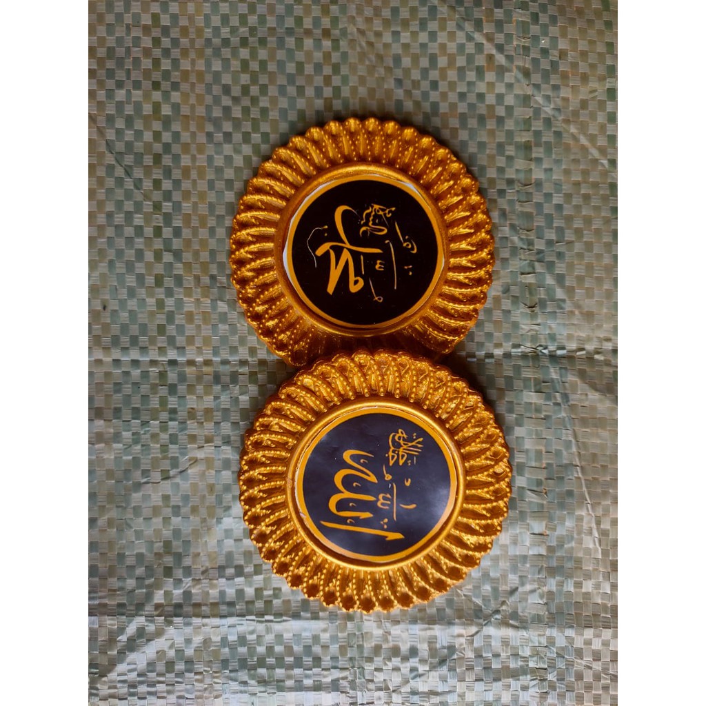 Hiasan mahar lafadz Allah + Muhammad bahan resin