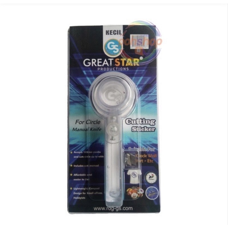 

circle cutter 4.2 cm sd 19.8 cm