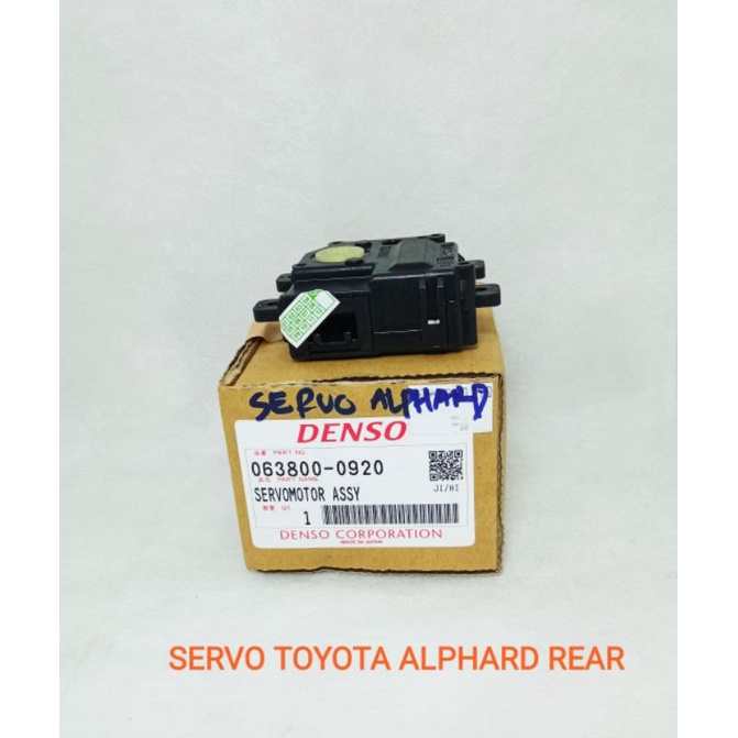 SERVO MOTOR TOYOTA ALPHARD REAR ORIGINAL DENSO