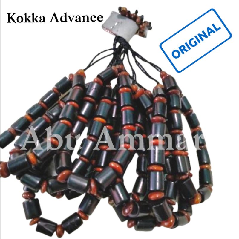 Gelang Kokka Advance | Kaukah | Fuqaha Dewasa