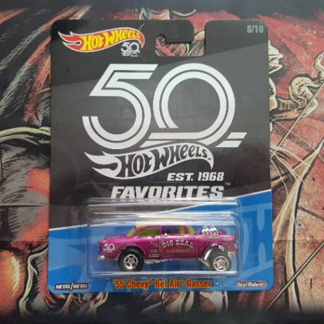 hot wheels 50 favorites gasser