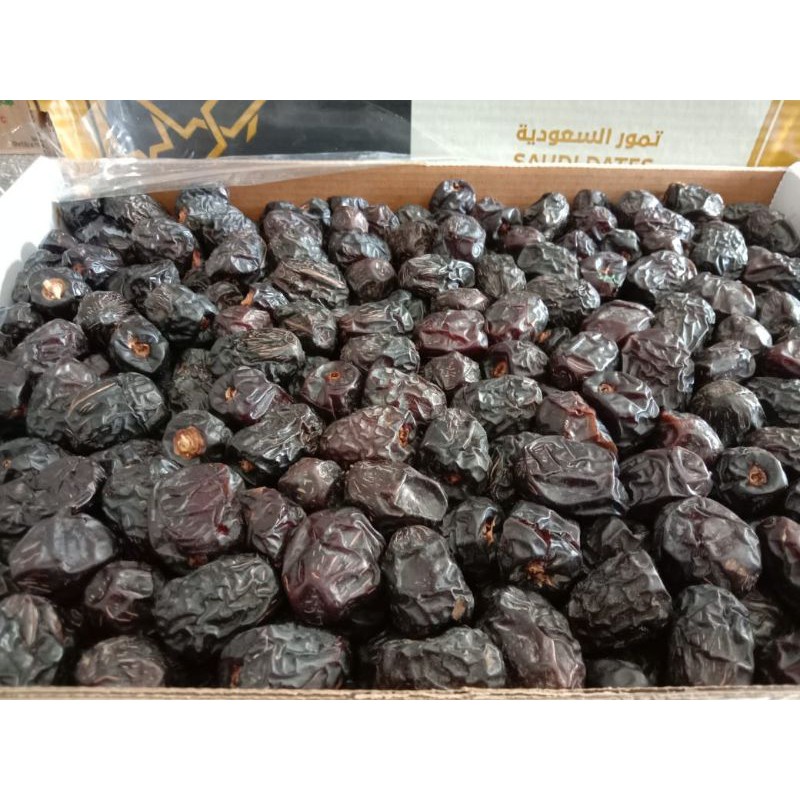 

Kurma Ajwa Organik Dus 5 kg