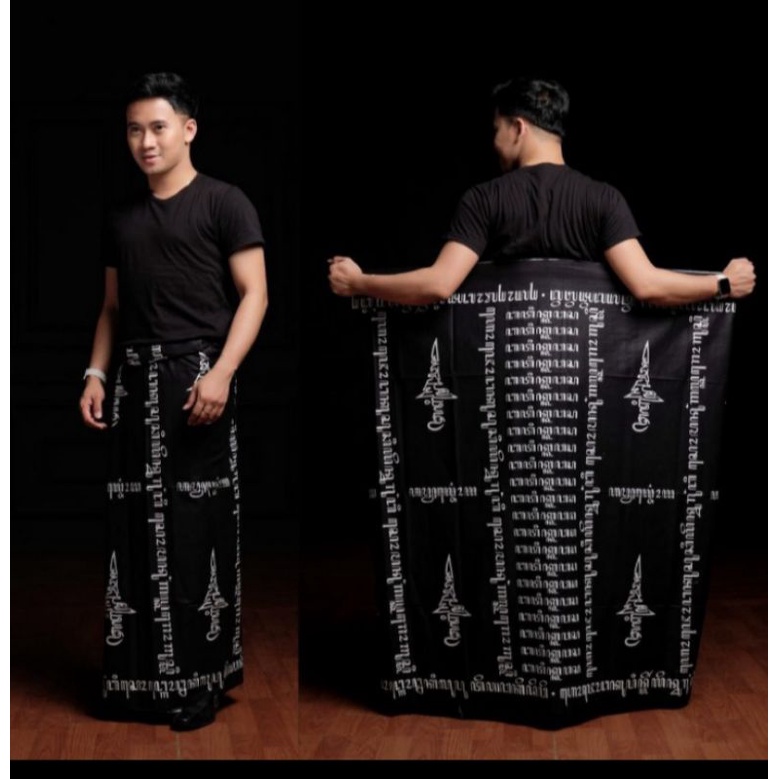 sarung batik pria motif Aksara Jawa keris