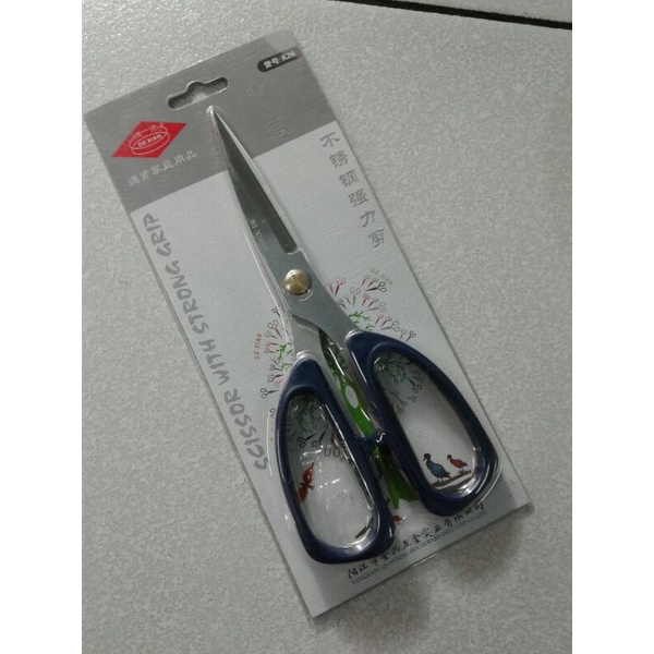 

GUNTING K-26 4274