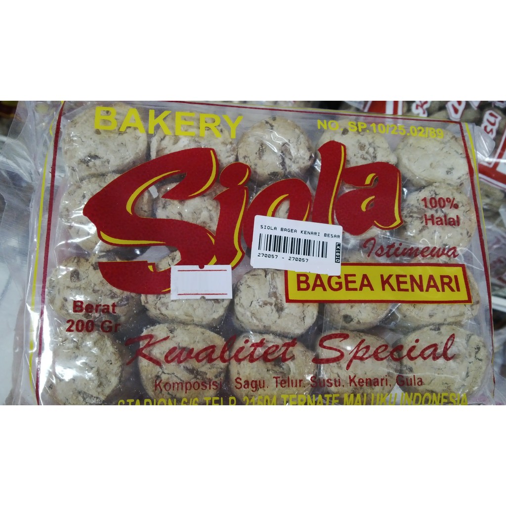 

Siola Bagea Kenari Merah Kuning 200 gr - Ole - Ole / Jajanan / Cemilan / Kue Khas Manado Ternate