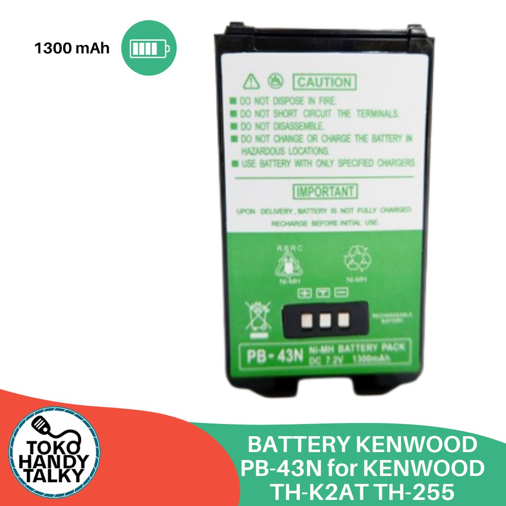 BATTERY HANDY TALKY KENWOOD PB-43N FOR KENWOOD TH-K2AT TH-255 NEW