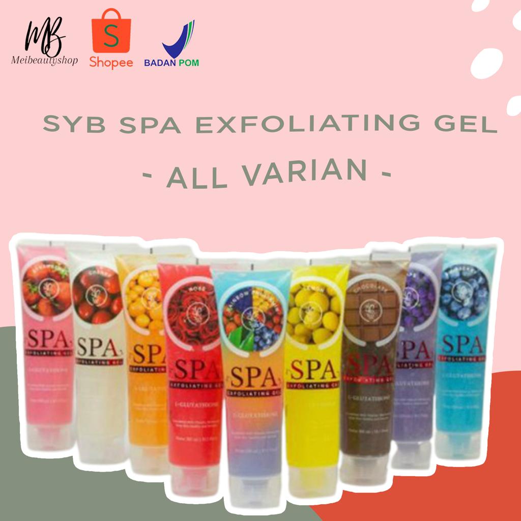 Syb Body Spa Exfoliating Gel 300ml