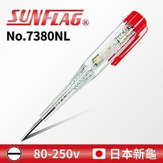 Sunflag 7380-NL - Voltage Tester - Electric Detection Screwdriver