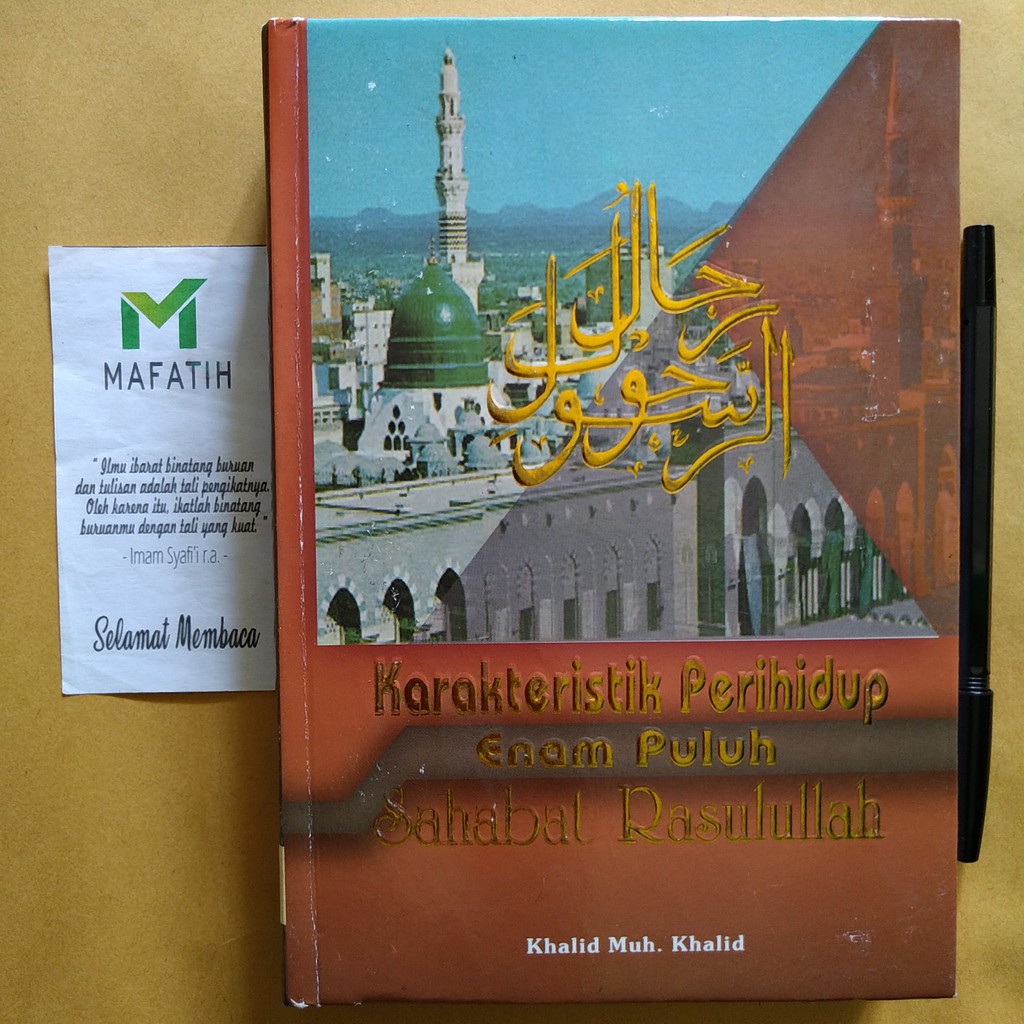 Buku Karakteristik Perihidup Enam Puluh 60 Sahabat Rasulullah Nabi Muhammad Kitab Rijal Haular Rasul