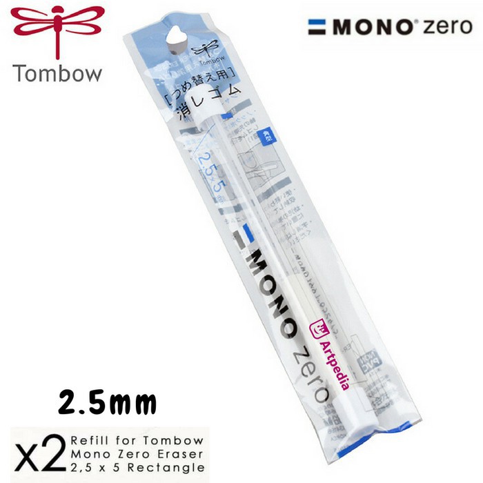 

Tombow Refill Monozero Elastomer Eraser 2.5x5mm (kotak)