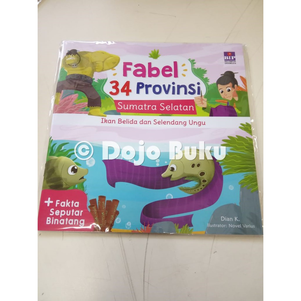 Fabel 34 Provinsi : SUMSEL- Ikan Belida &amp; Selendang Ungu by Dian K