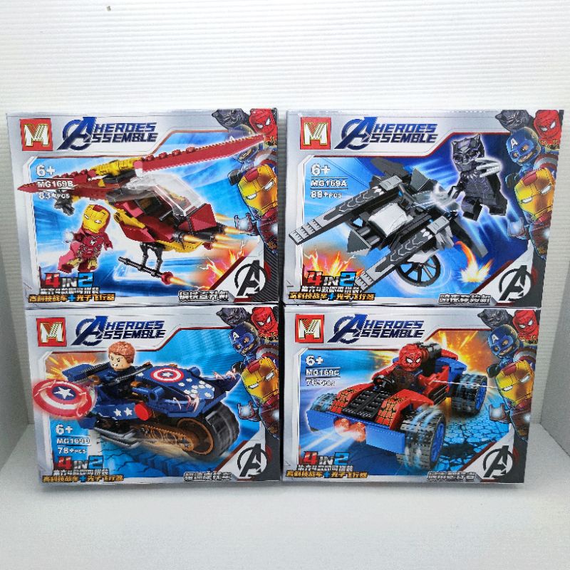 mainan lego super heroes + vehicle mg169 spiderman ironman captain america black panther avengers