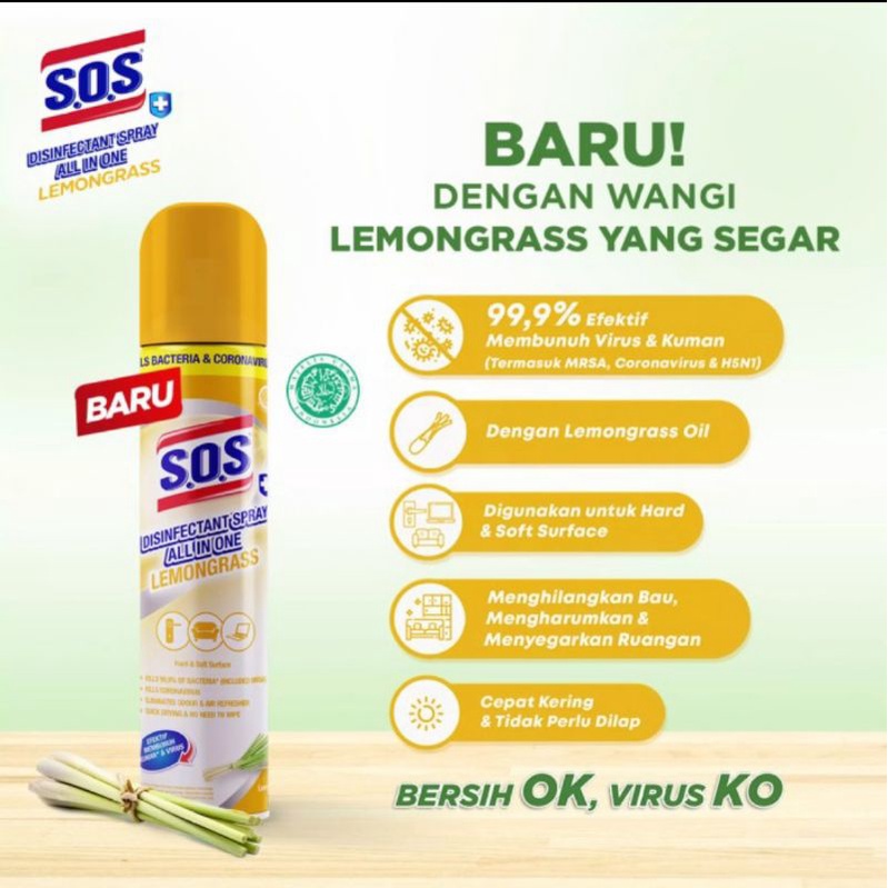 SOS Disinfectant All in One Lemongrass 250ml