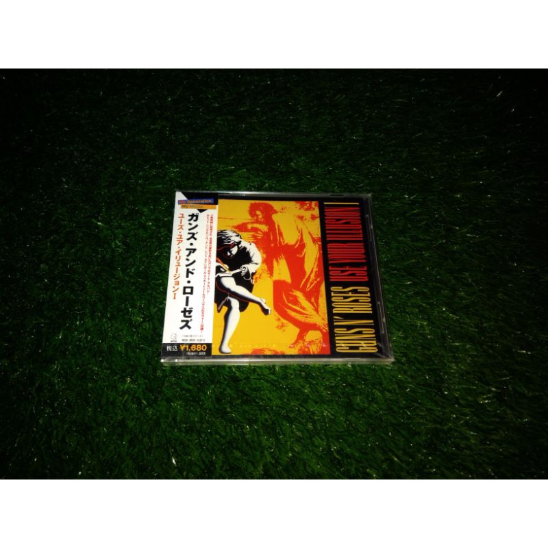 cd Guns N Roses ‎– Use Your Illusion I