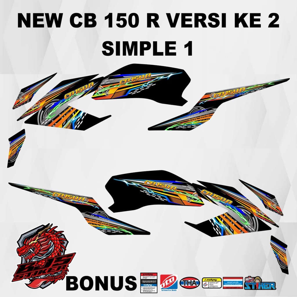 Striping new cb 150 r v2 - Stiker Decal motor honda new cb 150 r v2 simple 1