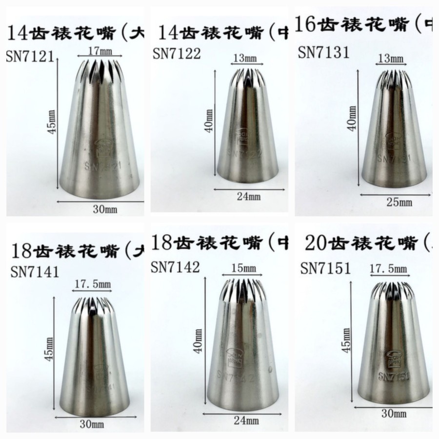 sanneng pastry tip flower nozzle spuit SN7121 7122 7131 7141 7142 7151