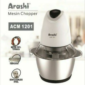 ARASHI FOOD CHOPPER ACM 1201 | FOOD PROCESSOR | BLENDER CHOPPER ACM1201