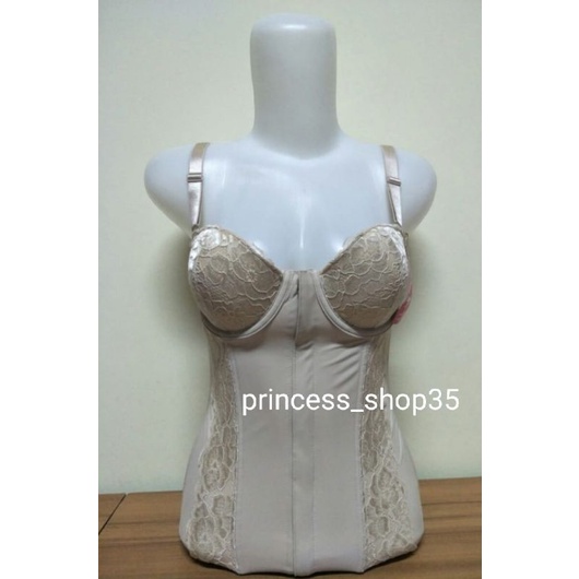 Longtorso Lydyly Kamisol / Daleman/ Bustier/ Angkin/ Kemben