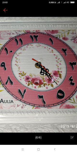 Jam Shabby Dengan Kaligrafi Ayat Kursi