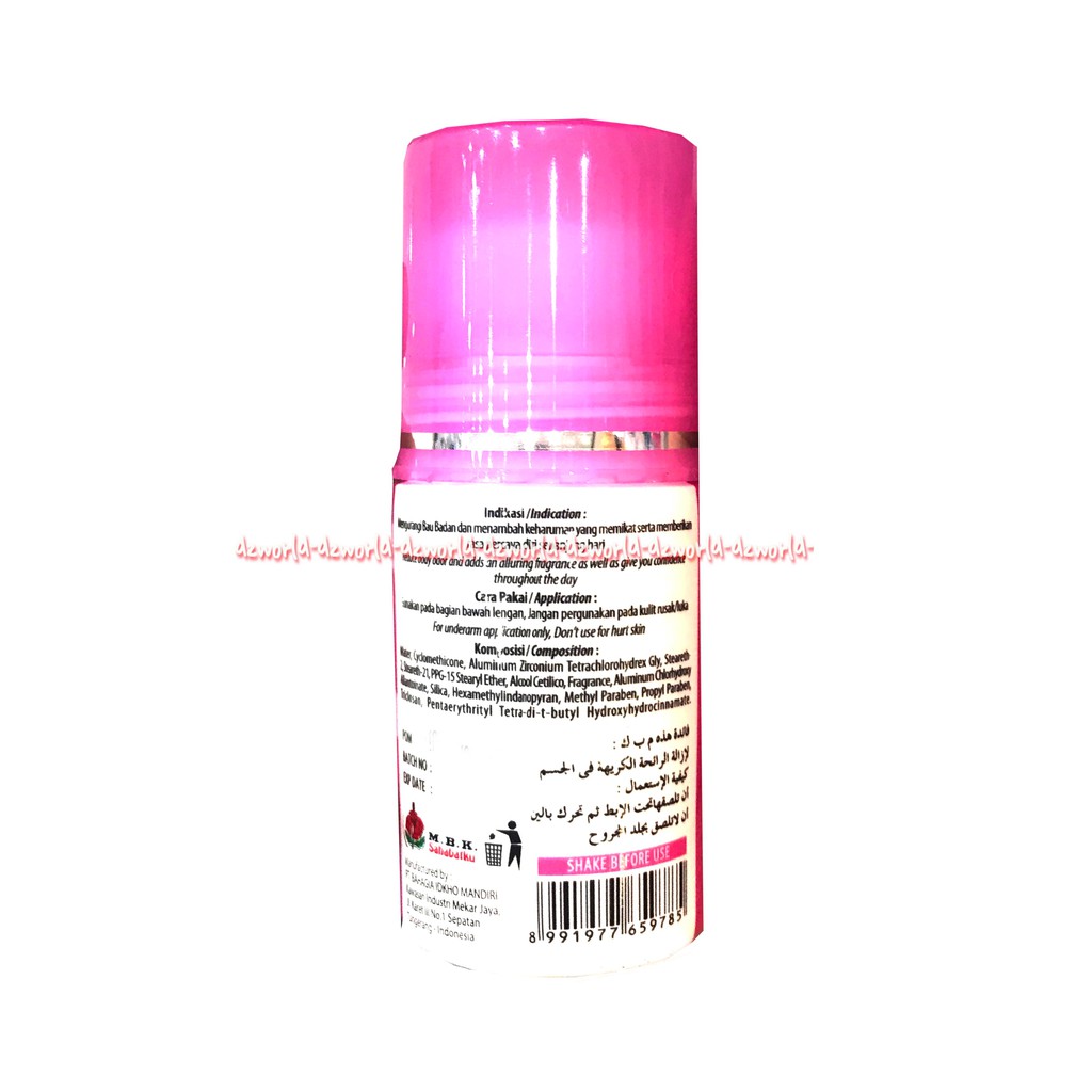 MBK Deodorant Roll On Woman Antioxidant 40ml Deodoran Wanita M.B.K Deodorant Rollon Pink Ungu