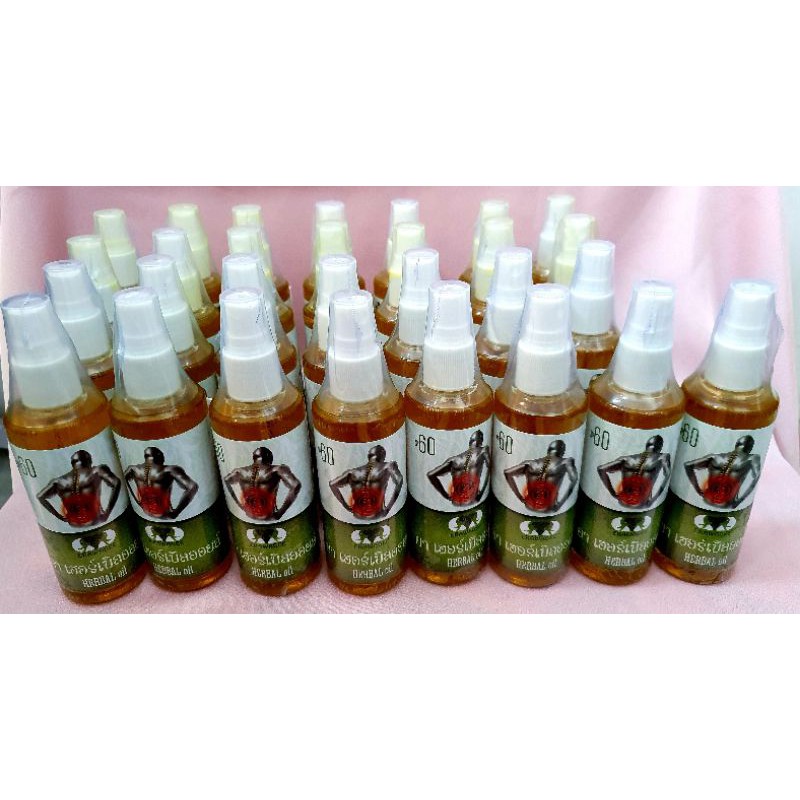 Erawadee Herbal Spray No. 60 85 ml Original dari Thailand / erawadee oil / minyak gosok erawadee