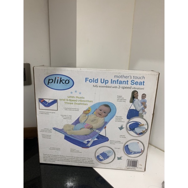 PLIKO FOLD UP INFANT SEAT BIRU NEW BARU IN BOX MASIH ADA DUS EX KADO KURSI BAYI BOUNCER