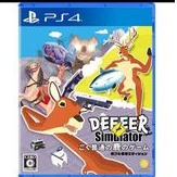 PS4 Deeeer Simulator / PS4 Deer Simulator