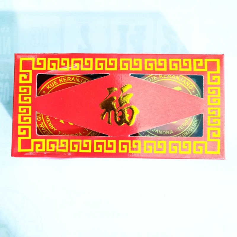 Kue Keranjang Asli Tegal isi 2 pcs Jajanan Snack Imlek Makanan Tradisional