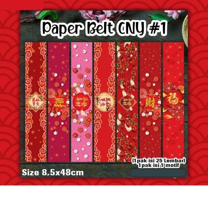 cusss order] Paper Belt Imlek, Kertas toples, Hiasan parcel Imlek, Hiasan toples