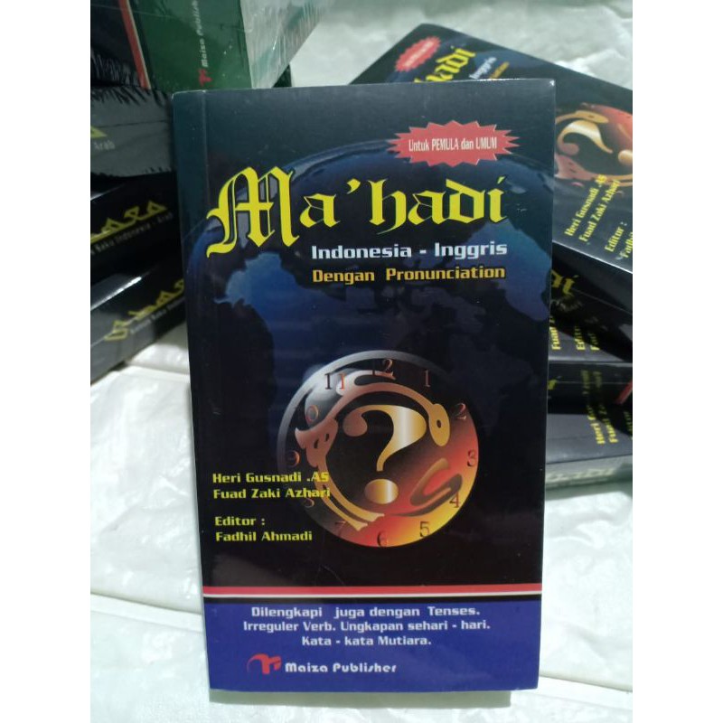 kamus Mahadi Inggris