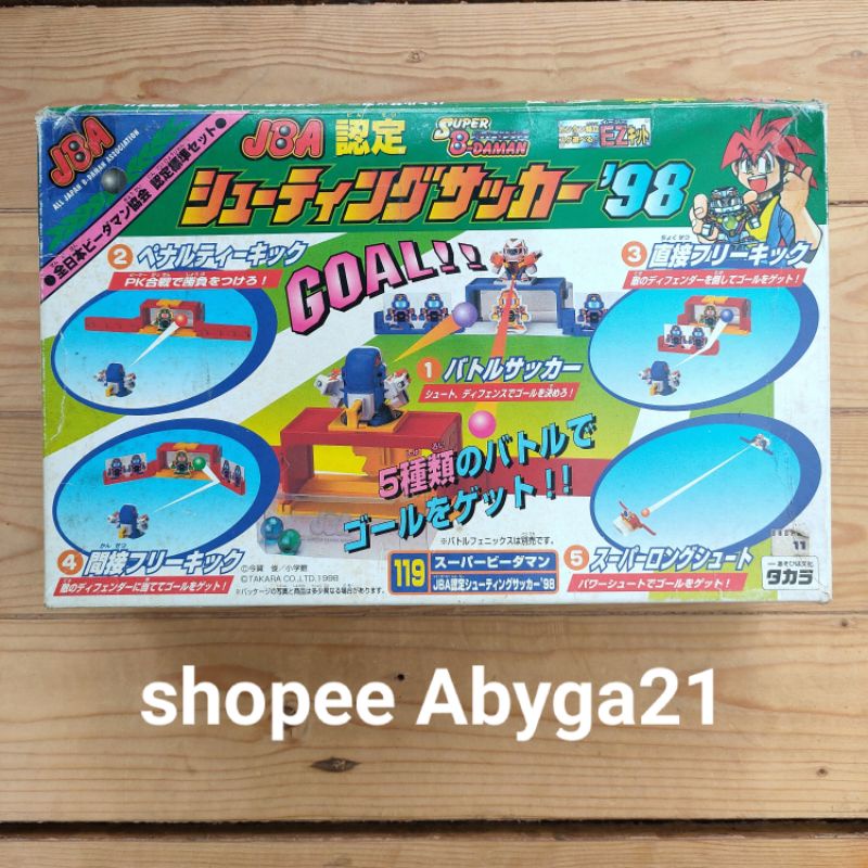 bdaman super soccer field original takara tidak dapat marble