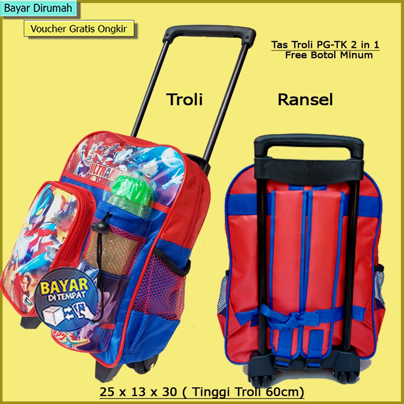 Tas Ransel Roda Anak Tas Troli Anak Cowok Cewek TK 2in1 Bisa Roda&amp;Ransel FREE BOTOLMINUM+JAM MAINAN