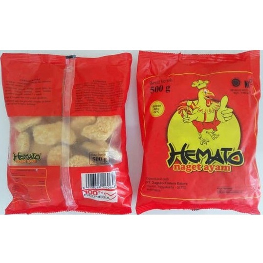 

HEMATO NAGET AYAM REGULER 500gram dan 250gram - NUGGET AYAM 500gr NUGET / naget ayam / frozen food / nugget ayam enak / naget ayam halal