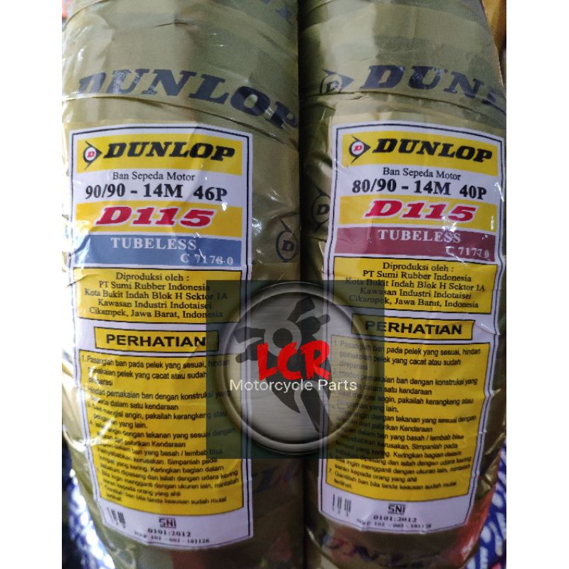 [𝗔𝗦𝗟𝗜 𝟭𝟬𝟬%] Paket Ban Motor Matic //80/90 + 90/90 -14 Tubeless Tubles Ring 14 Dunlop Standar Semua M