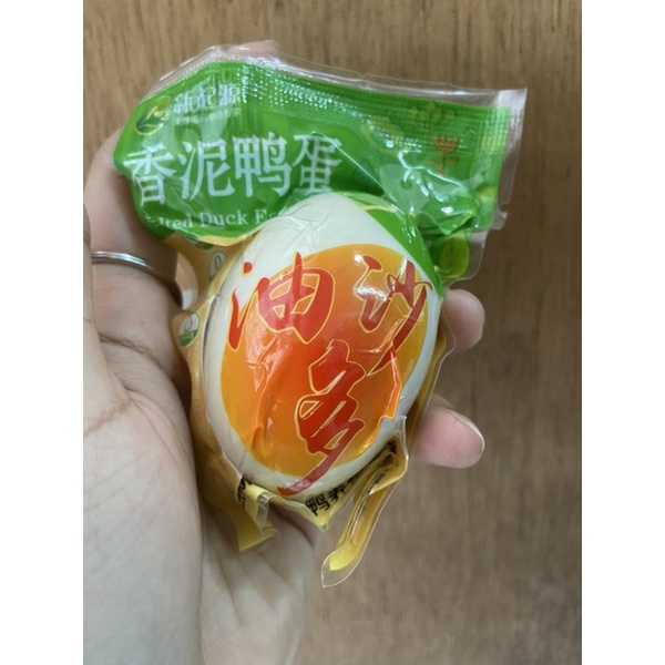 

Telur bebek xiang ni ya dan 香泥鸭蛋