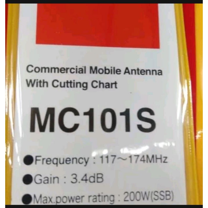 DIAMOND MC101S ANTENA VHF AIR BAND 200W 3.4dB - ANTENNA MC101S VHF