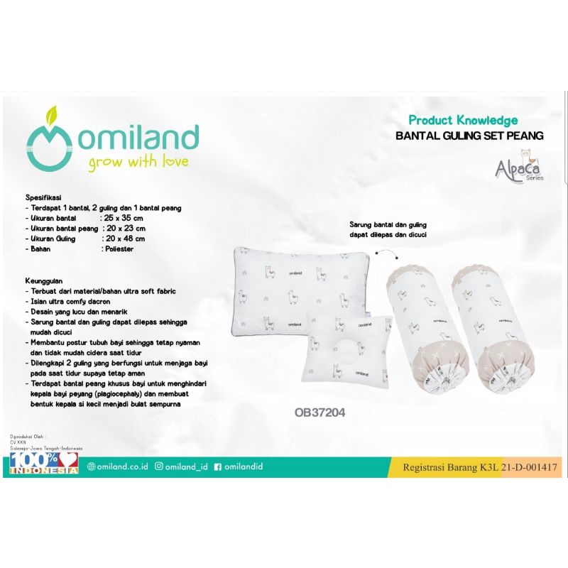 Omiland Bantal Guling ALPACA Series