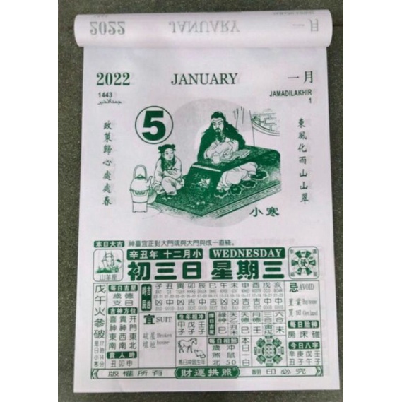 

Kalender Harian Tahun 2022