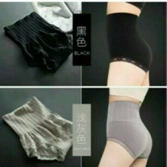 Munafie / korset pelangsing Munafie