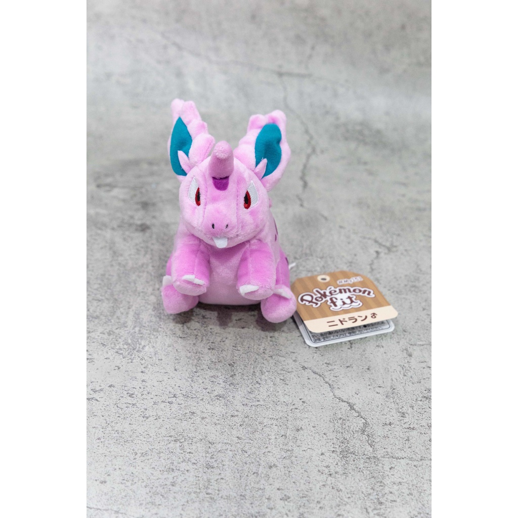 Pokemon Fit Nidorino Sitting Cuties Plush Doll Pokemon Center