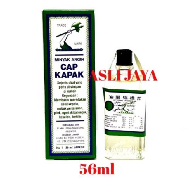 Minyak Angin Cap Kapak 56ml