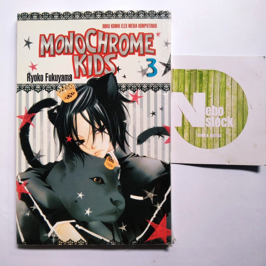 

Komik Monochrome Kids Vol 3 (Segel/Baru)