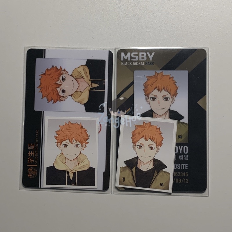Haikyuu Id card by @/ri_mumu