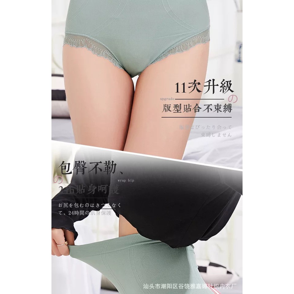 Victoria Celana dalam wanita high quality cd korset wanita 2015
