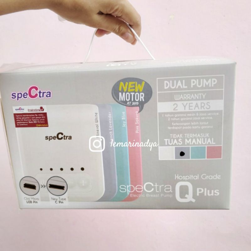 Spectra Q+ Double Pump Hospital Grade Murah New Bukan Preloved Ex Kado